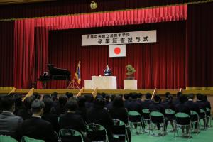 加賀中学校卒業式
