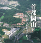 イメージ画像02