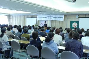 愛育委員会・栄養委員協議会総会全体像