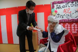 100歳祝の様子