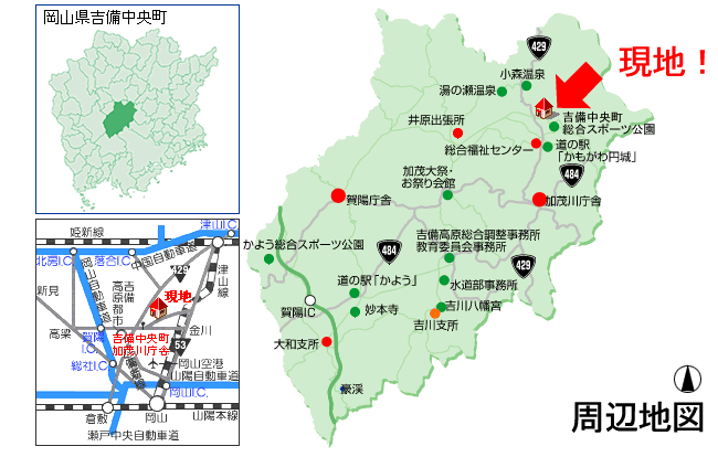 周辺地図