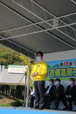 第１８回わっしょい和んさか吉備高原フェスタの写真