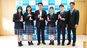 「高梁城南高等学校課題研究発表会」の写真