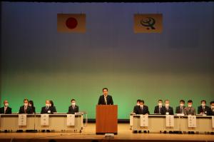 令和5年度自治組織代表者会議