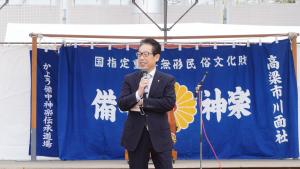 第32回さんさん祭り
