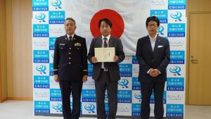 自衛官募集相談員委嘱式