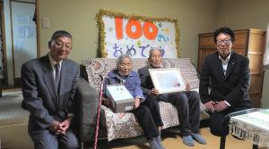 100歳祝い　石井様
