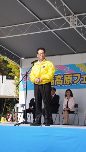 第19回わっしょい和んさか吉備高原フェスタ