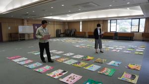 栄養改善協議会食育ポスター・標語審査会