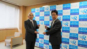 吉川地域づくりの会来庁　要望書の提出