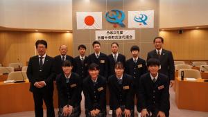 次世代議会