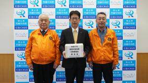 令和6年能登半島地震災害復旧支援義援金（新山地区）