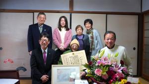 満100歳祝い