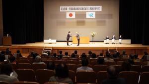民生委員委嘱状伝達式、感謝状授与式