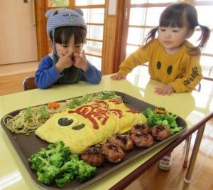 こい３