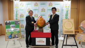 木製地球儀巡回展示セレモニー