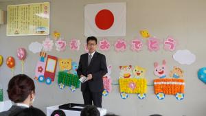  上竹荘保育園閉園式