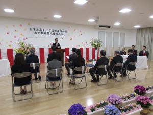 吉備高原こども園落成式