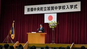 加賀中学校入学式