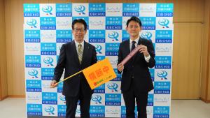 トマト銀行交通安全用品贈呈式