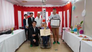 満100歳祝い　難波　様