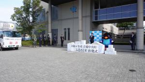 ふるさと米出発式