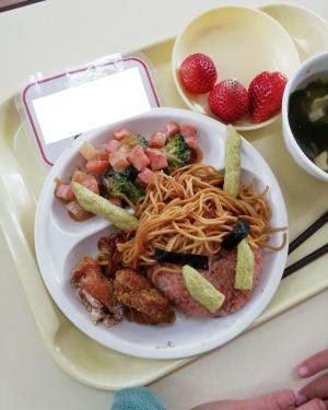 鬼ライス