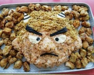 鬼ライス
