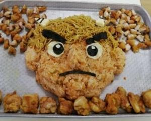 鬼ライス
