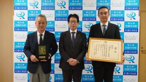日本農林漁業振興会会長賞受賞報告