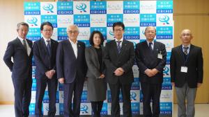 明治安田生命保険相互会社　来庁
