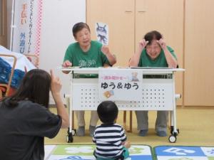 あ