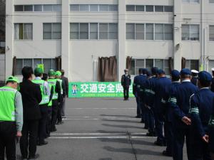 春の交通安全県民運動出発式