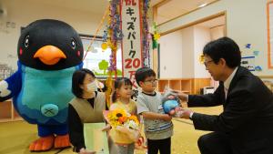 キッズパーク来場者20万人達成セレモニー