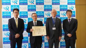 行政相談員交代・表彰