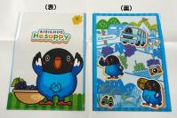 クリアファイル（緑＆青）