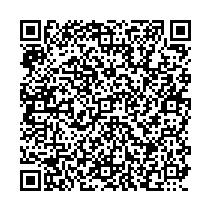 吉備中央町電子申請システムの愛称公募ページへのリンク