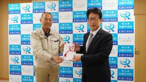 ダイニチ株式会社から寄附金贈呈