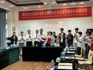中学生国際交流事業1