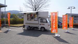 キッチンカー協会協定締結式