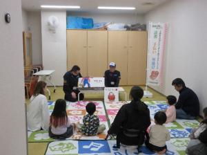あ