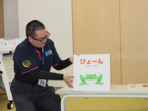 あ