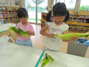 あ