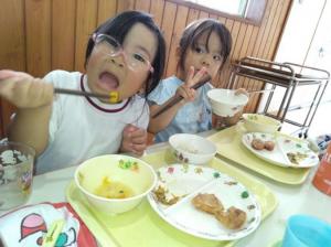 あ