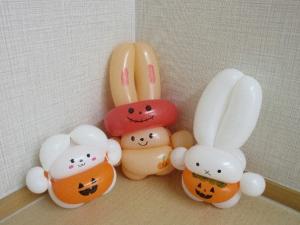 あ