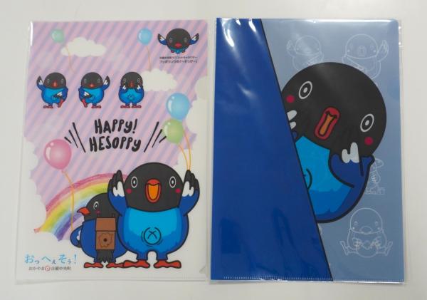 クリアファイル（ピンクと青）